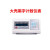上海友声XK3100B2+机改电称重显示器计重计数计价TCS电子秤表头 A1216键仪表+发射器一套(无线)