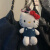 DUTRIEUX爱心扣hellokitty凯蒂猫哈喽公仔钥匙扣挂件挂饰礼物包包毛绒可爱 智秀kitty2个 原套餐珠链款