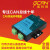 双路CAN总线转光纤转换器CAN光端机远距离CAN中继器CAN BUS fiber GCAN-208-2 CAN光纤(单模双芯FC)