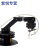 众灵科技 机械臂吸盘机器人套件真空气泵吸盘机械手臂大吸力2KG T1单气泵套餐(含ZMotorD模块) 4