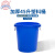 RODMAN洛民 大号加厚塑料桶圆桶食品级 45升蓝色蓄水桶储水桶胶桶工业级酒店厨房大容量收纳桶	
