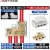大功率分线器 分支电线接头连接器黄铜材质 T型丨卡扣款丨16平方丨T6