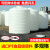 适用塔储水罐大号储水罐200L125820吨立式超大型圆桶加厚塑料 2T加厚