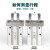 气动手指气缸HFZ6/mhz2-16d/MHZL2-10D/20/25/32小型平行气爪 MHZL216D