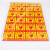 海斯迪克 HKC-631 易碎品标签贴纸 快递易碎小心轻放提示贴 红黄5*5cm*500张卷装