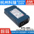 电源300W正弦波CN/UN/EU212/224/248 12V24V48转220 NTS-300-224UN 24V转220V