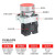 金属开关XB2-BA/ZB/BD/BS按压式自锁复位平头急停蘑菇 白色BA11平钮一常开 铜点 铜点