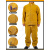 牛皮电焊防护服防烫隔热耐磨焊工防弧耐高温焊接阻燃工作服 橘色牛皮裤子 XL