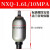 奉化产NXQA系列囊式蓄能器 NXQ-0.63L/-100L 螺纹式 液压站储气罐 1.6L/10MPA