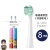 深佩 儿童电动牙刷头 适用于艾apiyoo优 白色8支-配艾优儿童A7