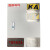 南科电气PKD带KA KY证书矿用一般型低压配电箱外壳不锈钢镀锌钢板 非标订制