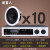 Hivi惠威VX6-C/ 吸顶喇叭套装天花吊顶式音箱背景音乐音响 配置八 8*200W功放