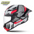 GSB摩托车头盔RC5碳纤维全盔机车赛道男女四季头盔3C认证预留耳机槽 3K普莱克/灰（碳纤维） 3XL（61-62头围）