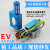 精品真空发生器EV-10152025HS-CK负压转换器CV抽真空阀/气 EV-10HS-CK(含管接头6消声器)