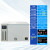 定制DW-40/-60度低温试验箱可调小型工业低温箱冷冻箱实验室 卧式60度190升
