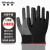 稳斯坦 WF122 尼龙手套 点胶防滑手套点珠劳保手套耐磨防护手套 (12双)黑色