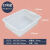 塑料冷冻盆长方形加厚灰白盆洗菜盆洗碗盆专用餐具盆推车胶盘 HH022白色盆