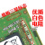 全新三星原装DDR4 4G 8G 16G 2400 2666 3200笔记本电脑内存条 三星 DDR4 4G 笔记本 2666MHz
