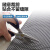 巨成云 防滑垫PVC塑料地毯垫 网格垫子S型镂空防水垫门垫地垫 灰色0.9米*15米（5mm厚）