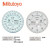 Mitutoyo 三丰 小型指针式指示表 1044S-15（5mm，0.01mm）ø40 mm型 带耳后盖 新货号1044A-15