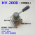 适用HV-200D/B手转阀 气源切换转换阀 气缸控制器开关HV-02/03/04 HV-200D+3个12mm气管接头