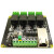 沁度Modbus RTU 4路网络继电器IO远程控制模块网口继电器RJ45 TCPIP 黑色 不带外壳 ModbusRTUOverTCP/IP x 12V
