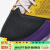 耐克Nike LeBron 19 Low 轻便透气缓震耐磨篮球鞋男士运动鞋 Lilac/Dark Smoke Grey/Pea 47.5 / M 13 / W 14.5