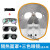牛皮电焊面罩头戴式自动变光焊帽眼镜焊接焊工面罩氩弧焊防护面罩 面罩+三色眼镜+头带