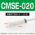 工耐德 气缸磁性开关 单位：个 CMSE-020(2米2线) 
