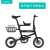 LETSFIND亲子自行车母子折叠小型超轻可携式男女士成人学生脚踏带小孩双人 折叠自行车[铝架黑色]+前后双 12英寸