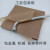 工业防锈纸机械防潮纸定做尺寸金属轴承五金包装纸防油纸蜡纸 90*90厘米60张