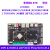 野火鲁班猫2工业级RK3568J商业级RK3568开发板 人工智能Linux安卓 商业级【SD卡套餐】LBC_2WB(2+8G)