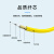 创优捷 光纤跳线 单纤 SC/UPC-FC/UPC-单模-G.652D-2mm-3M-LSZH-黄色