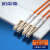 柏森德（BOSENDE）光纤跳线 电信级LC-LC多模双芯50/125 收发器尾纤光纤线 35米 BSD-MF-LC35