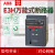 EMAX空气断路器E4s3200 E3H2500 框架固定抽屉式3p4p E3H1600