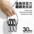 高强度尼龙扎带塑料自锁式卡扣束线带捆绑轧带强力固定拉紧器黑白 (买1送1)白色5*500丨宽3.6mm丨2