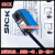 SICK西克对射传感器GSE6-P1111 GL6-N1111 P1112光电开关GS6D1311 GSE6-P1112 对射
