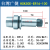 HSK50E刀柄GER刀柄GSK无风阻高速刀柄HSK-E50热缩刀柄 HSK50EER16100