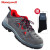 霍尼韦尔劳保鞋电绝缘SP2010513耐油防滑舒适安全鞋40