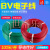 电线2.5国标4平方铜芯电线家装家用1.5/6/10铜线BV线单芯电缆 1平方  100米/卷 红色