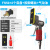气动一字砂打磨机 往复式平面散打砂纸机抛光机研磨机 FS50+2底盘(98*40MM)+螺丝+油