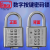 AMEX防水合金钢密码挂锁进口不锈钢防锈工具锁数字按键锁密码挂 40MM10位按键