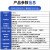 漫反射光电开关红外感应M18NPN三线常开传感器开关 E3F-DS10P2