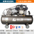 皮带空压机工业级7.5kw大型高压气泵汽修喷漆活塞空气压缩机 皮带式空压机1.0-8-300-380v