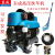 高压清洗机FF-5.5/7洗车机220V刷车水枪全自动水泵配件 短喷头