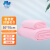 兰诗（LAUTEE）加厚超细纤维毛巾劳保广告定制毛巾超强吸水巾 粉色30*70cm