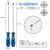 保拉螺丝刀十字一字多功能套装小起子拆笔记本梅花磁性改锥螺丝批 6*200mm十字一字2支装