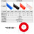 高压气管pu管8x5汽管子10mm气泵软管12厘空压机6mm气动16透明气线 180米 PU4X2.5 默认：透明 如需颜色请备
