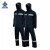 安大叔 反光雨衣分体套装 3M反光材料警示反光雨衣 深蓝色 D766/C893 3XL