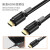 诺安跃  hdmi线2.0版3D数字高清线连接线 带螺丝固定连接线 高级HDMI线带螺丝 2m 3天